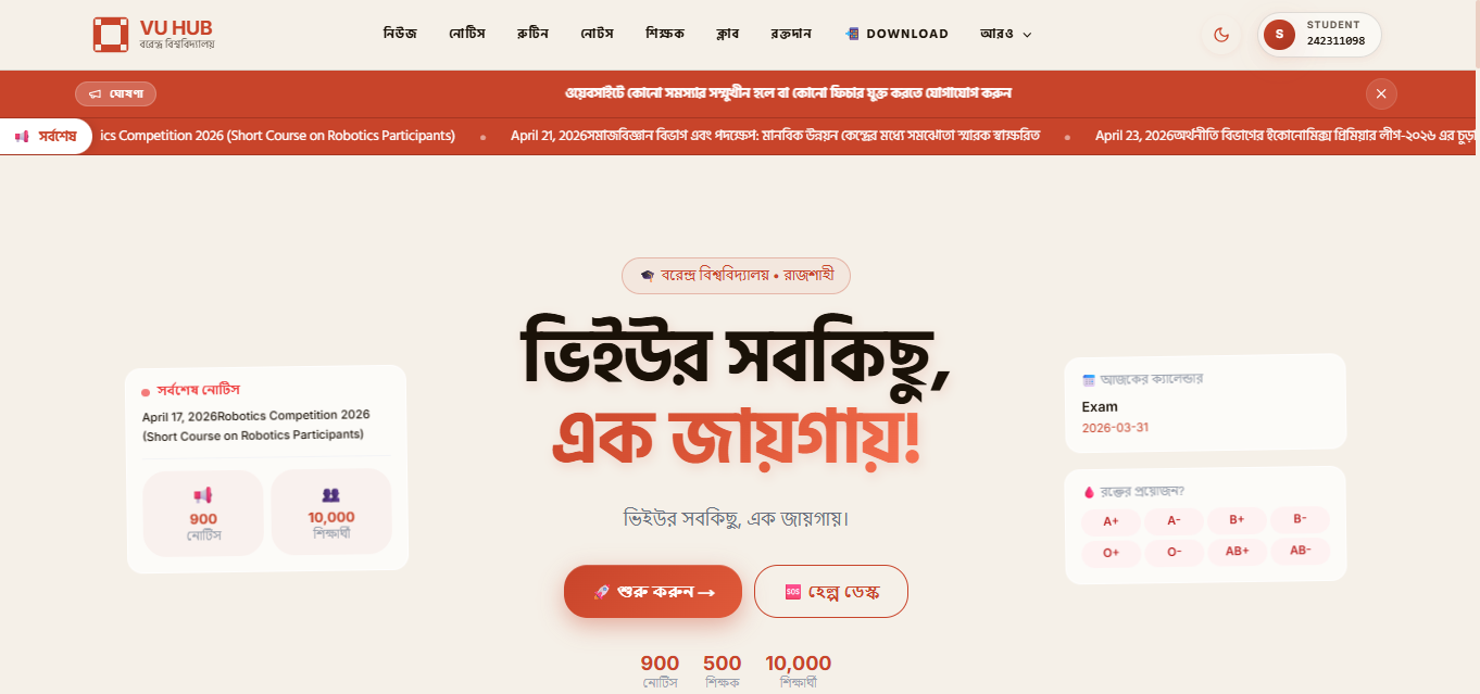 VUHUB Campus Portal